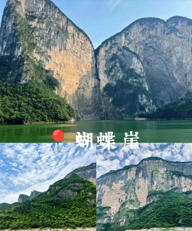费多少5天4晚高端家庭小团报价与攻略开元棋牌试玩探秘恩施5天