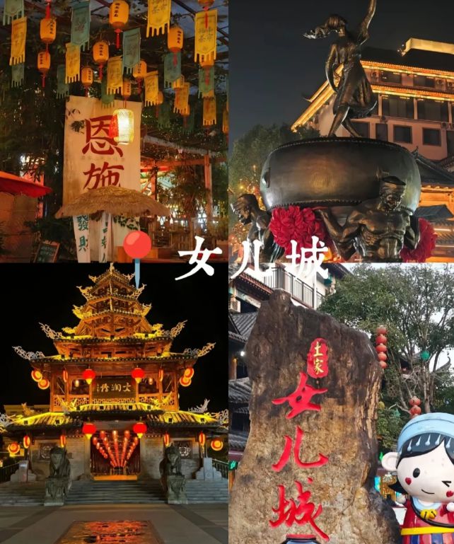 费多少5天4晚高端家庭小团报价与攻略开元棋牌试玩探秘恩施5天跟团小团游花(图2)