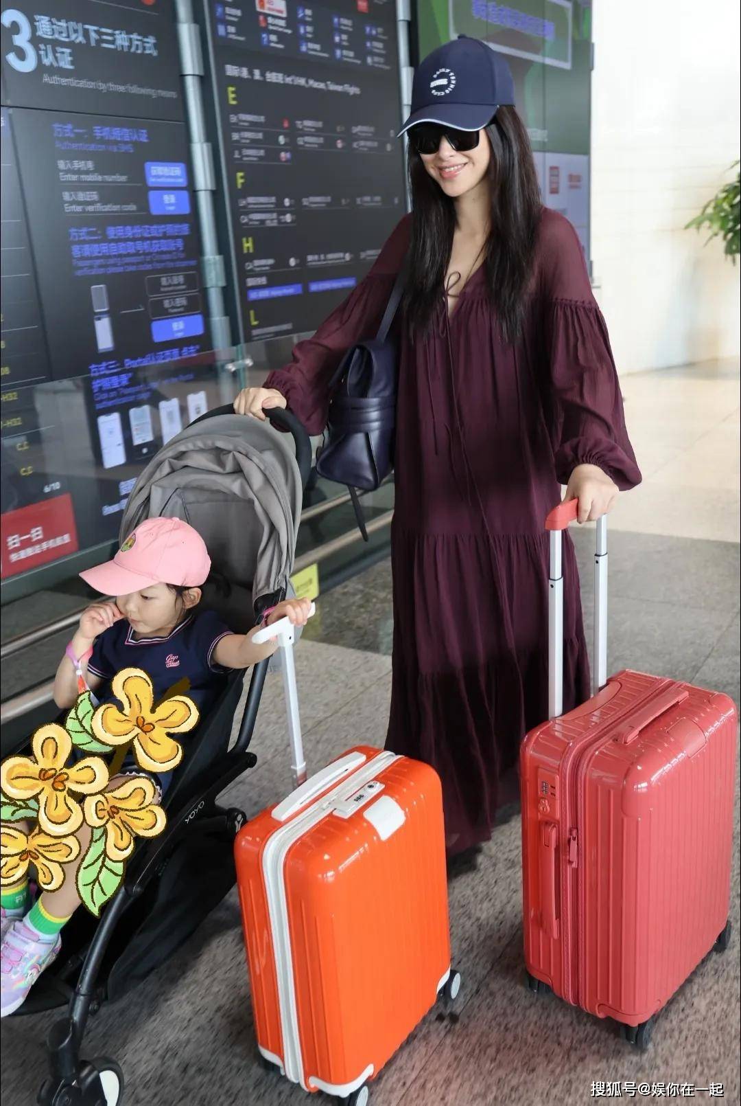 大利女儿珠宝好乖巧男方做高端西服生意开元棋牌网站40岁朱珠陪老公出差意(图5)