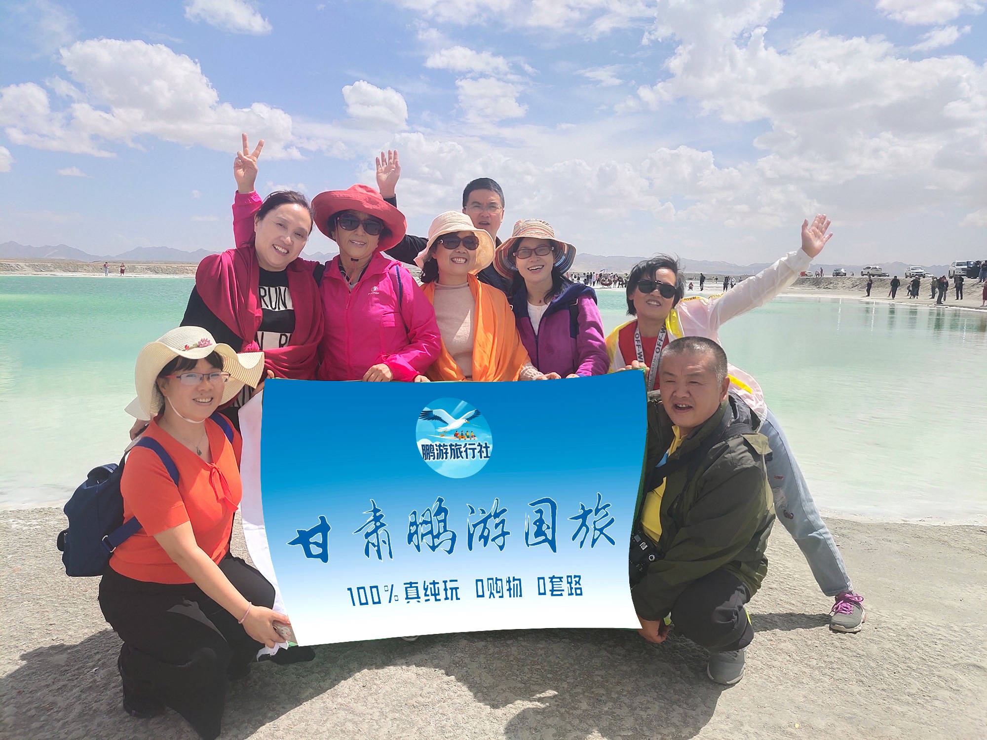 包团费用全解析-甘肃鹏游国旅开元棋牌20