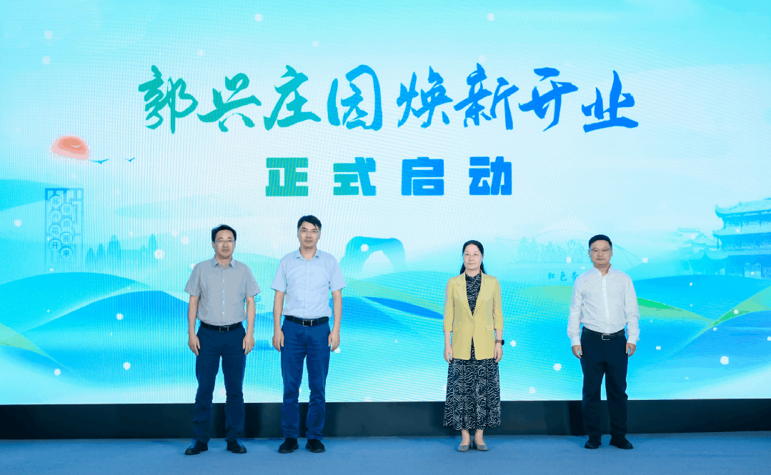 水打造文旅融合新地标开元棋牌焕新开业！溧(图3)