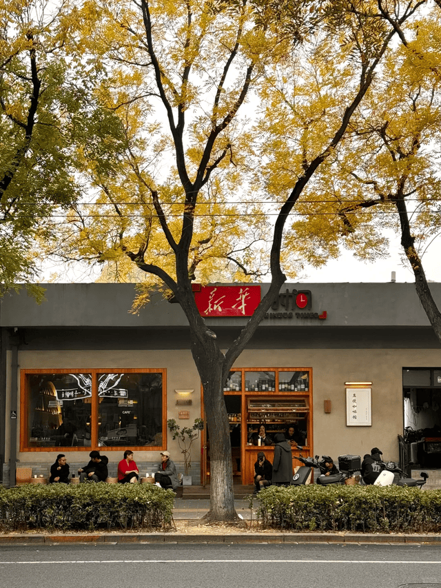 好评前十的旅行社祖孙三代都能玩尽兴开元棋