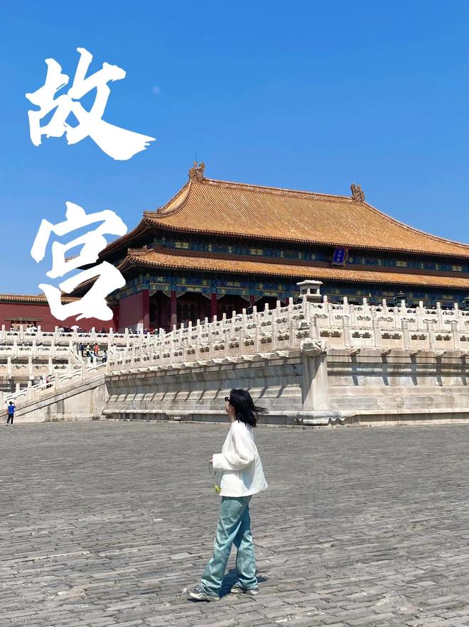 庭亲子专属行程推荐省心又省钱!开元棋牌北京5日定制游攻略:家(图2) 庭亲子专属行程推荐省心又省钱!开元棋牌北京5日定制游攻略:家(图2)