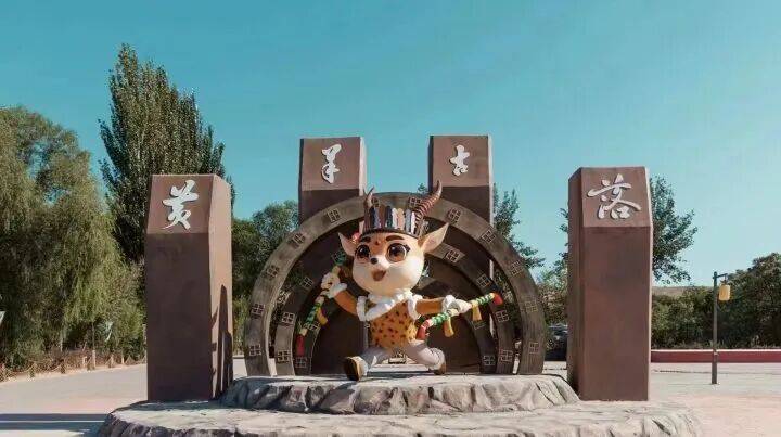 调研组丨全景中卫:沙河同框星辰近开元棋牌网站宁夏日报中卫日报联合(图1) 调研组丨全景中卫:沙河同框星辰近开元棋牌网站宁夏日报中卫日报联合(图1)