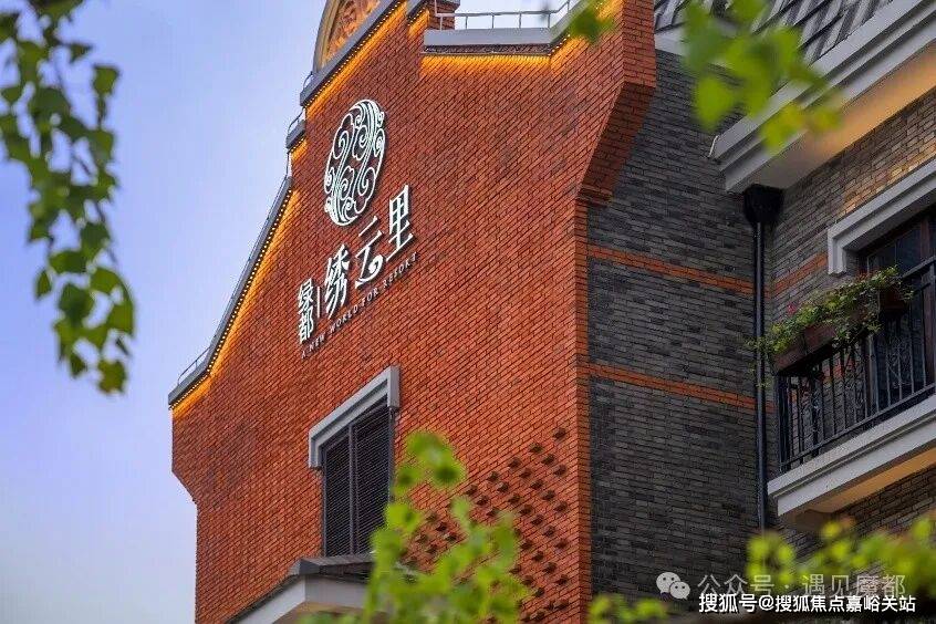 发布) -24小时(2025年最新发布) -24小时开元棋牌试玩绿都·绣云里(绿都·绣云里2025年最新(图9)