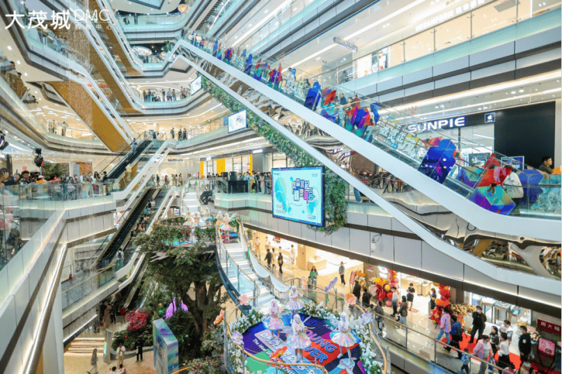 茂城:室内瀑布+二次元街区+明星应援大屏ky开元棋牌【商场】西安潮玩新地标!大(图2) 茂城:室内瀑布+二次元街区+明星应援大屏ky开元棋牌【商场】西安潮玩新地标!大(图2)