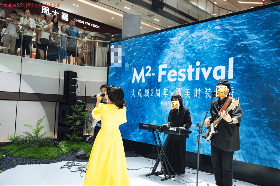 茂城:室内瀑布+二次元街区+明星应援大屏ky开元棋牌【商场】西安潮玩新地标!大(图3) 茂城:室内瀑布+二次元街区+明星应援大屏ky开元棋牌【商场】西安潮玩新地标!大(图3)