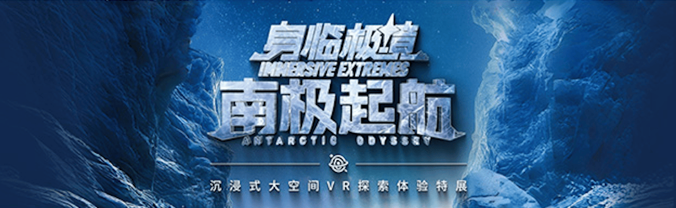 众信旅游2025年大数据报告正式发布开元棋牌网站总服务人次突破168万：(图8)